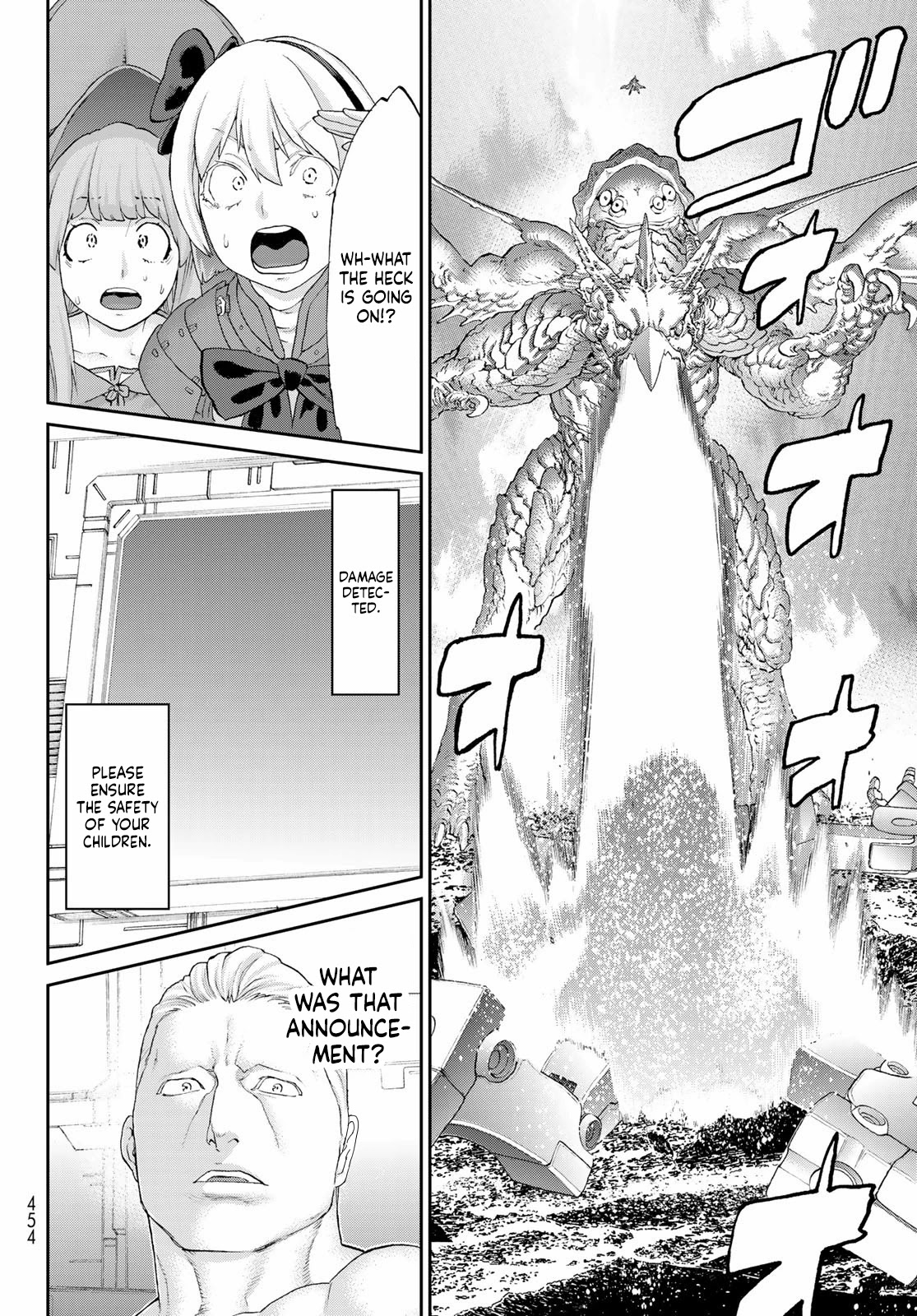 The Ride-On King Chapter 40 page 8 - Chapter 40: The President and the Deluxe Giant Man of Steel