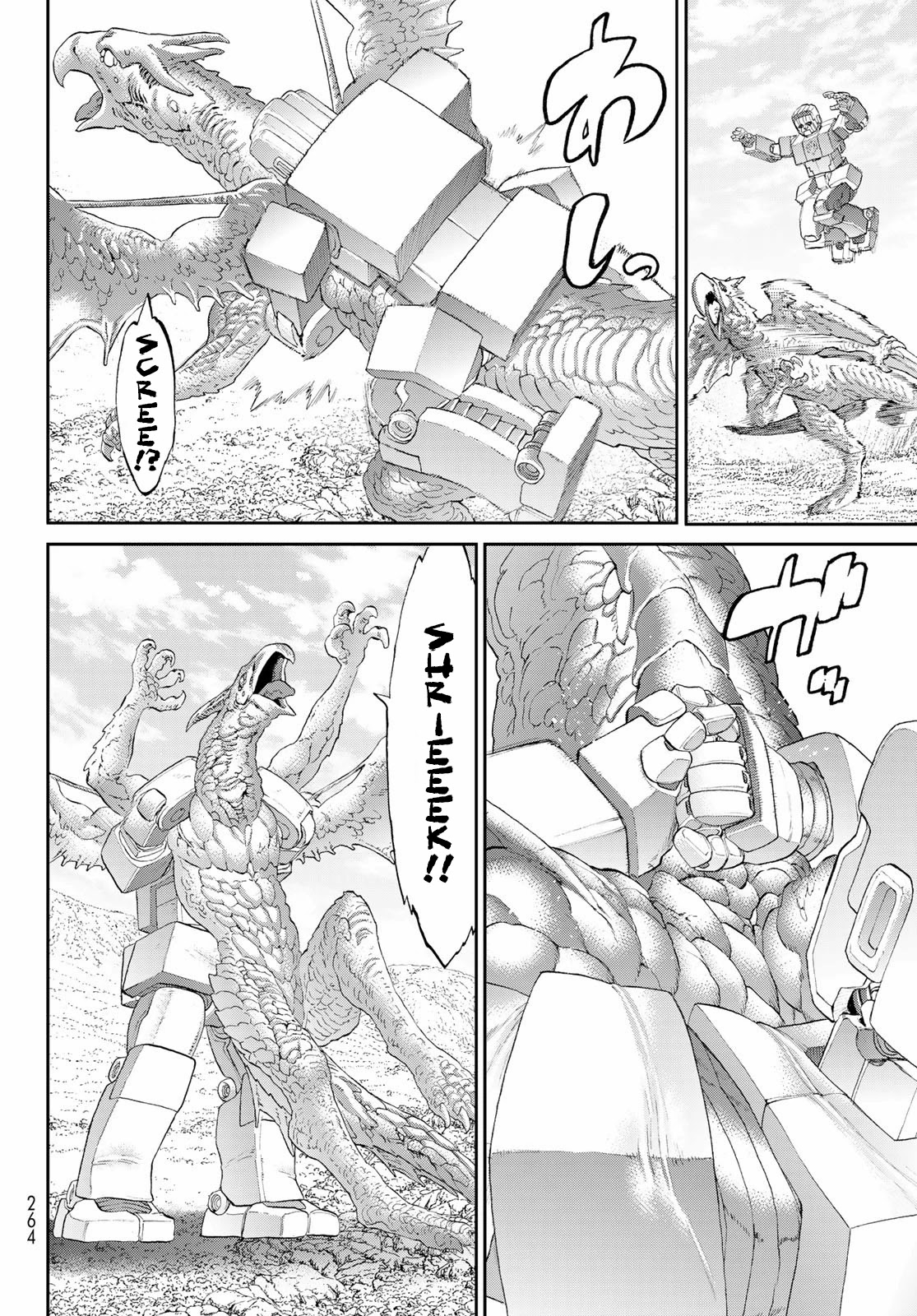 The Ride-On King Chapter 41 page 12 - Chapter 41: The President and the Mage of Forbidden Magic