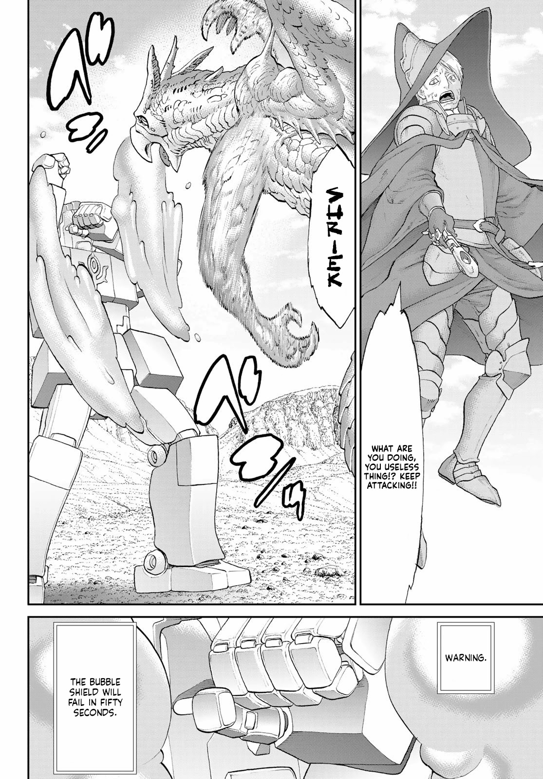 The Ride-On King Chapter 41 page 2 - Chapter 41: The President and the Mage of Forbidden Magic