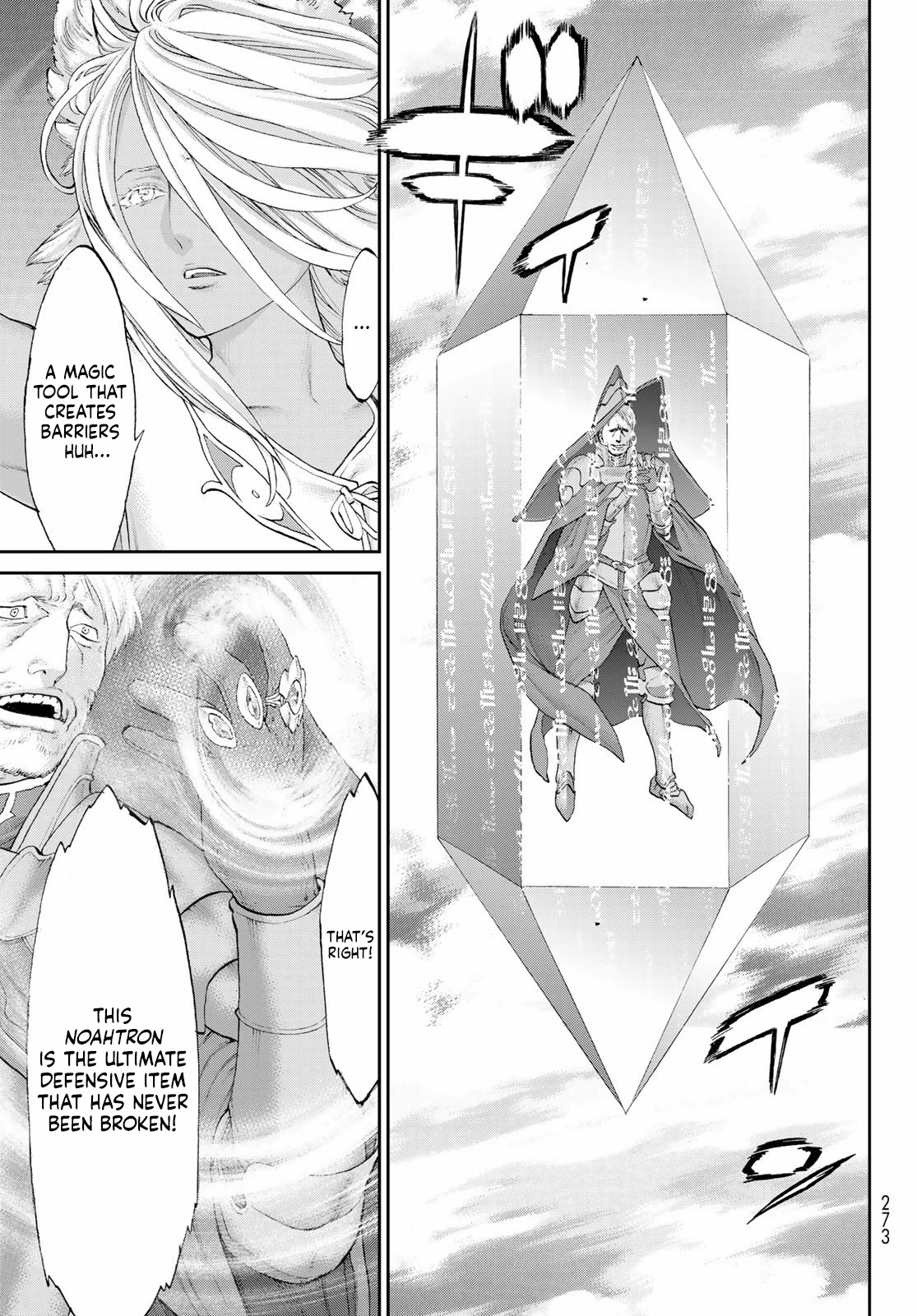 The Ride-On King Chapter 41 page 20 - Chapter 41: The President and the Mage of Forbidden Magic