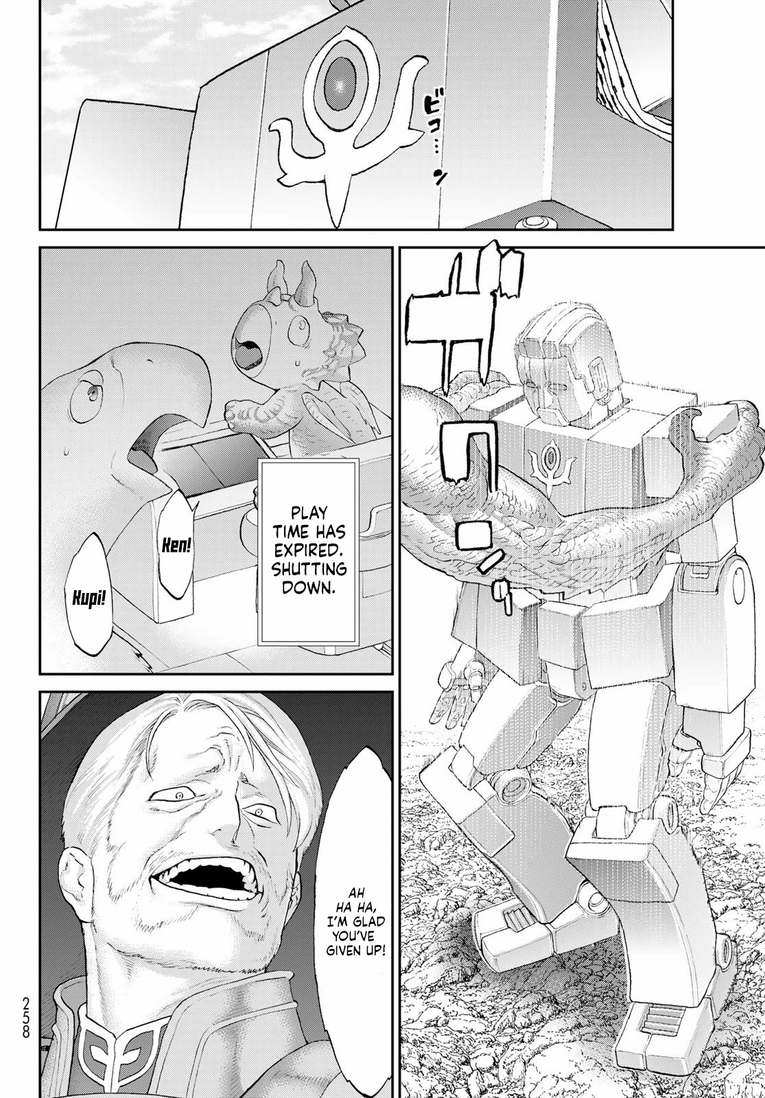The Ride-On King Chapter 41 page 6 - Chapter 41: The President and the Mage of Forbidden Magic
