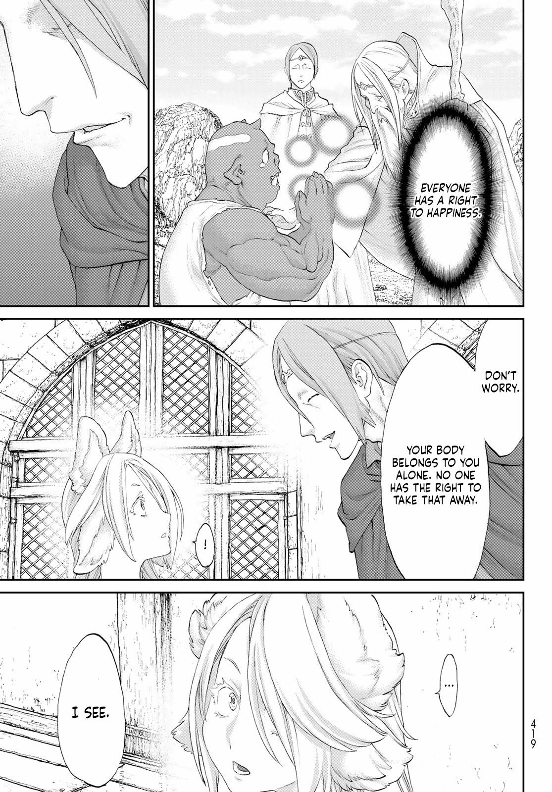 The Ride-On King Chapter 42 page 16 - Chapter 42: The President and the Soul Siblings