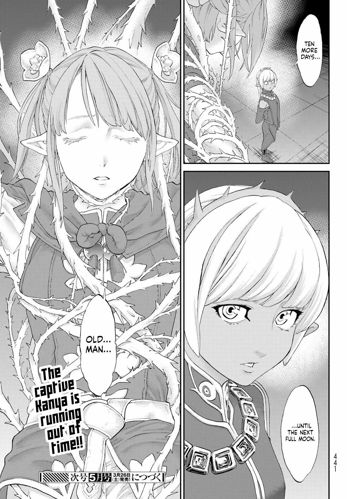 The Ride-On King Chapter 42 page 38 - Chapter 42: The President and the Soul Siblings