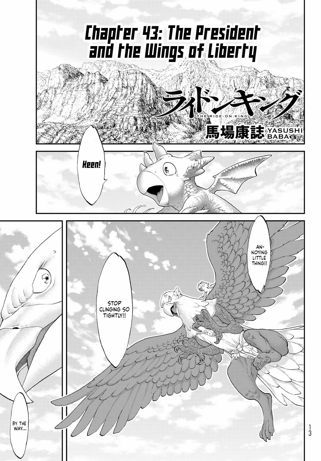 The Ride-On King Chapter 43 page 1 - Chapter 43: The President and the Wings of Liberty