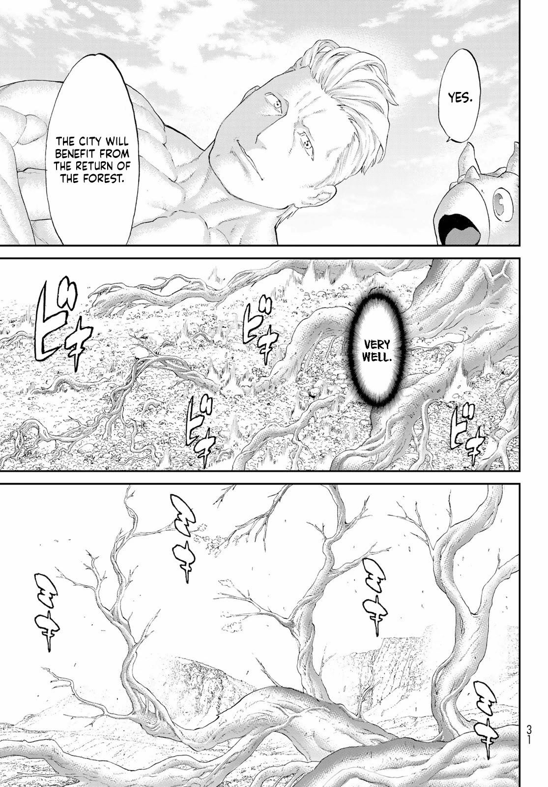 The Ride-On King Chapter 43 page 19 - Chapter 43: The President and the Wings of Liberty