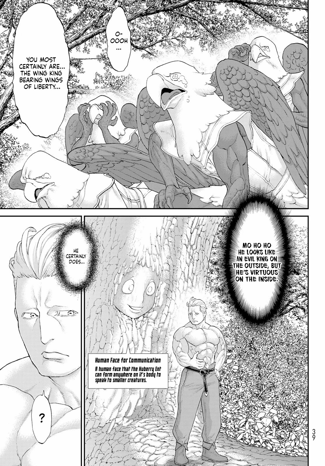 The Ride-On King Chapter 43 page 27 - Chapter 43: The President and the Wings of Liberty