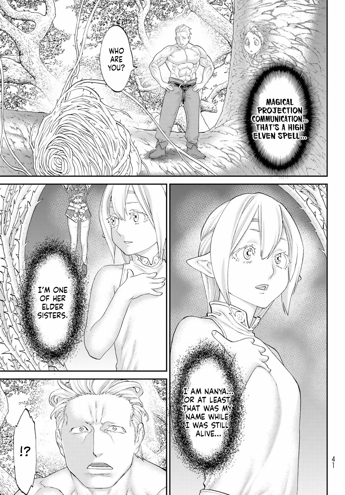 The Ride-On King Chapter 43 page 29 - Chapter 43: The President and the Wings of Liberty