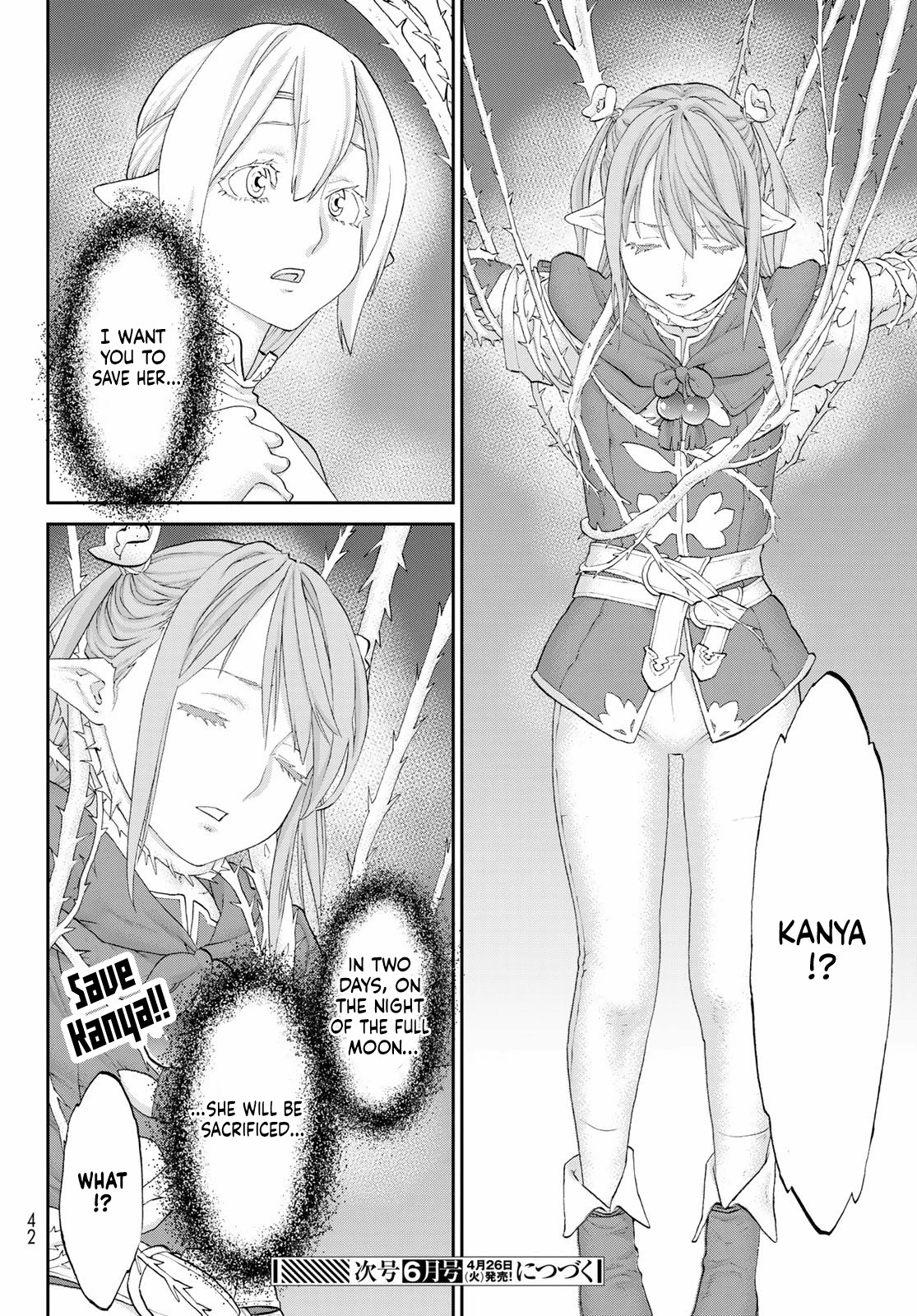 The Ride-On King Chapter 43 page 30 - Chapter 43: The President and the Wings of Liberty