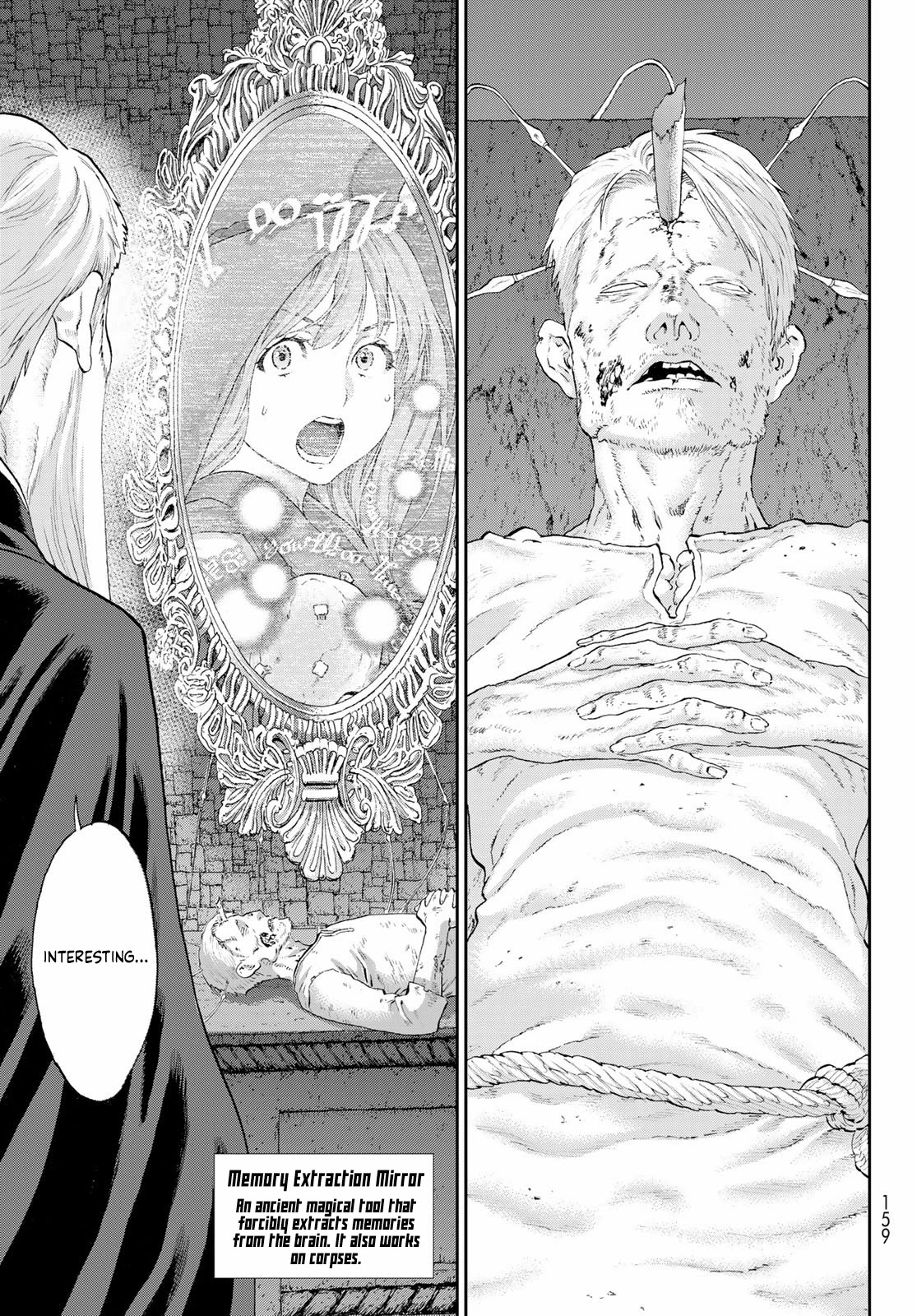 The Ride-On King Chapter 44 page 13 - Chapter 44: The President and The Revenant's Memories