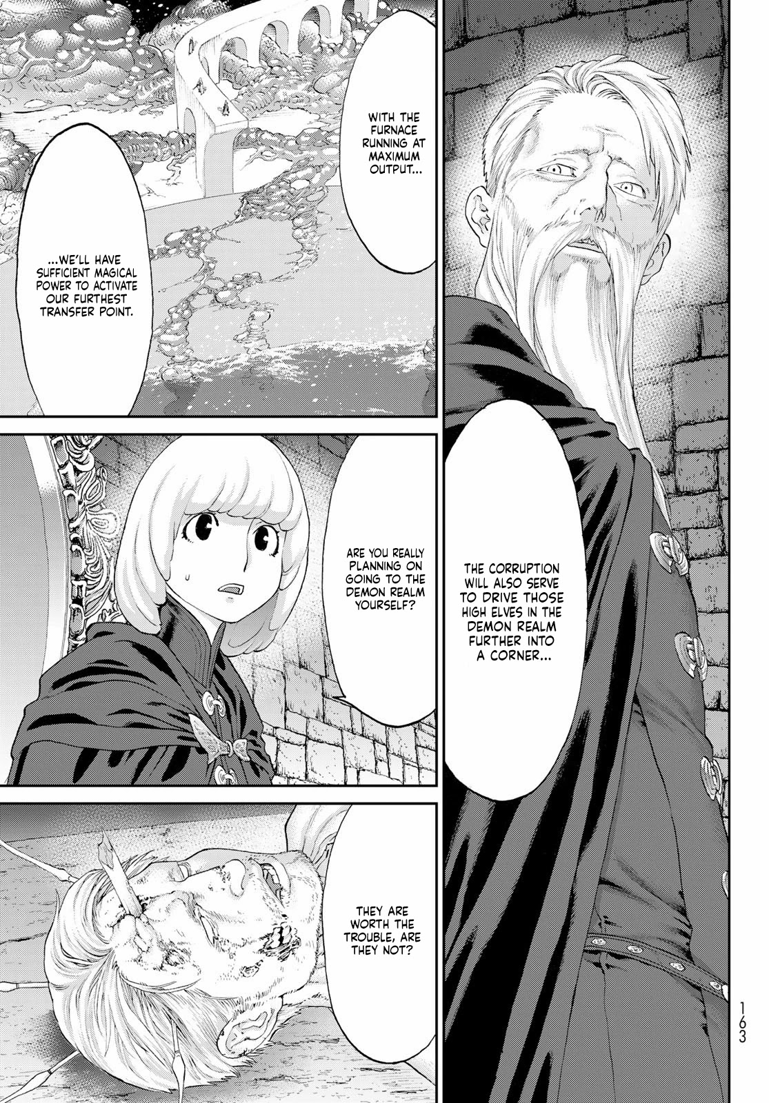 The Ride-On King Chapter 44 page 17 - Chapter 44: The President and The Revenant's Memories