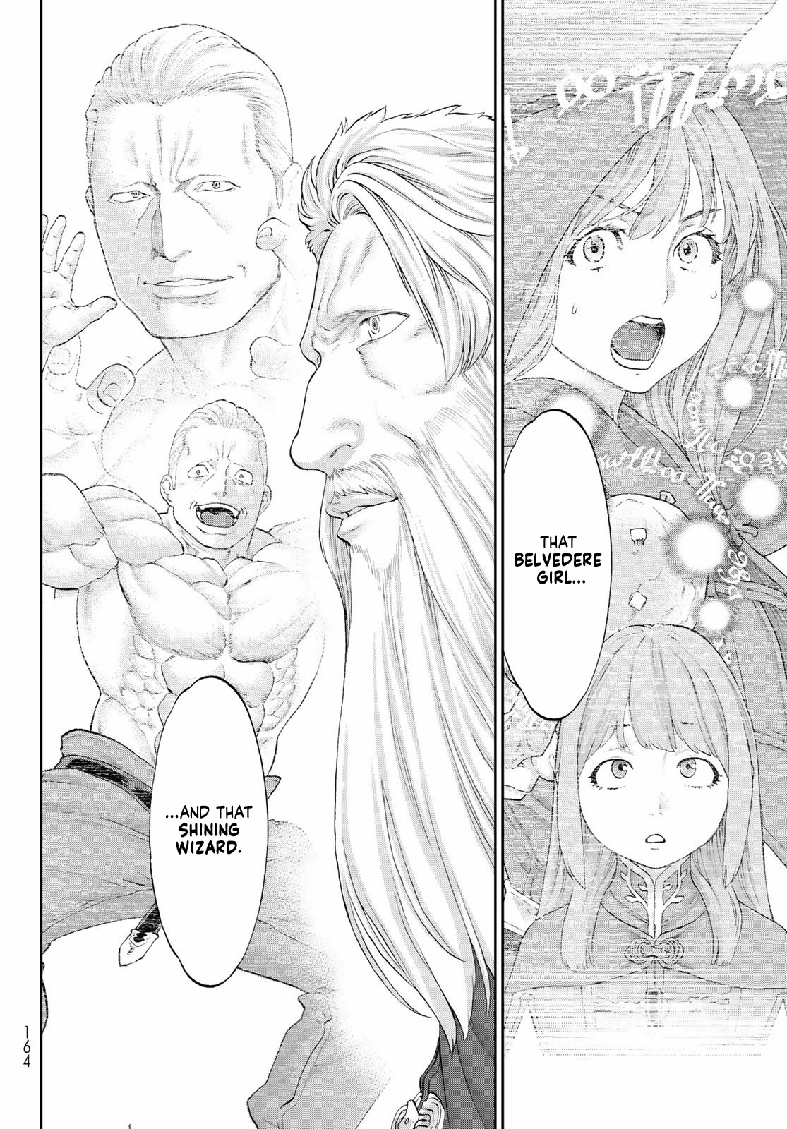 The Ride-On King Chapter 44 page 18 - Chapter 44: The President and The Revenant's Memories