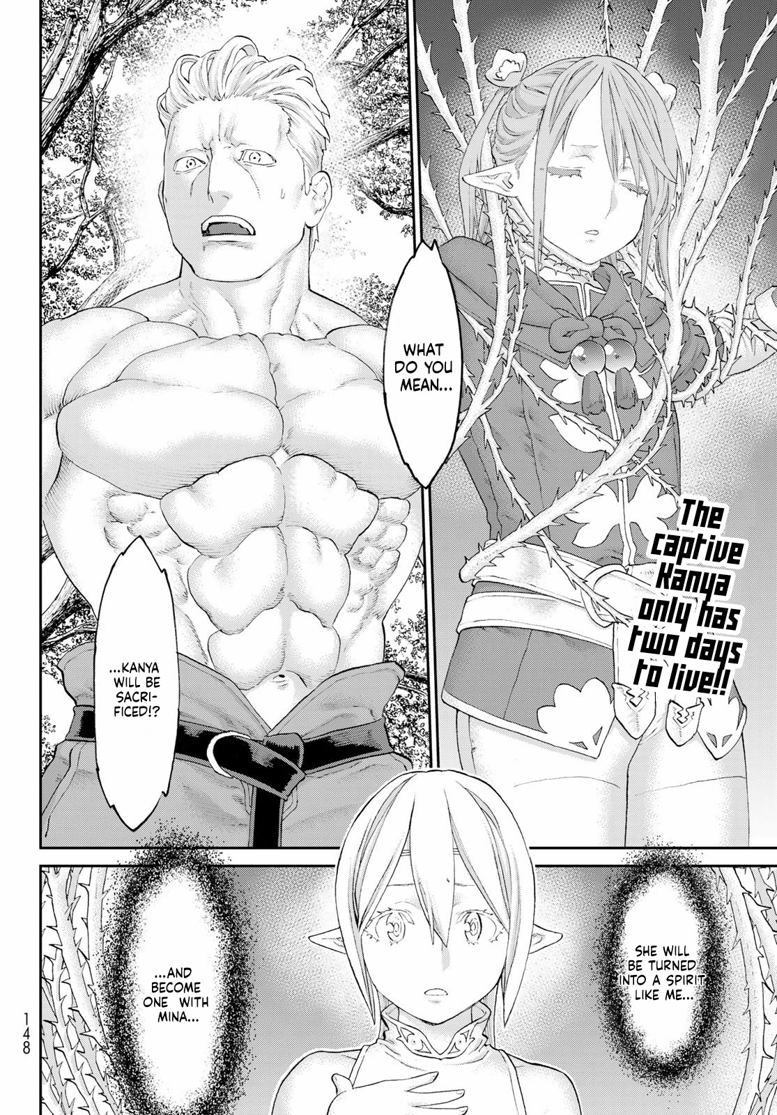 The Ride-On King Chapter 44 page 2 - Chapter 44: The President and The Revenant's Memories