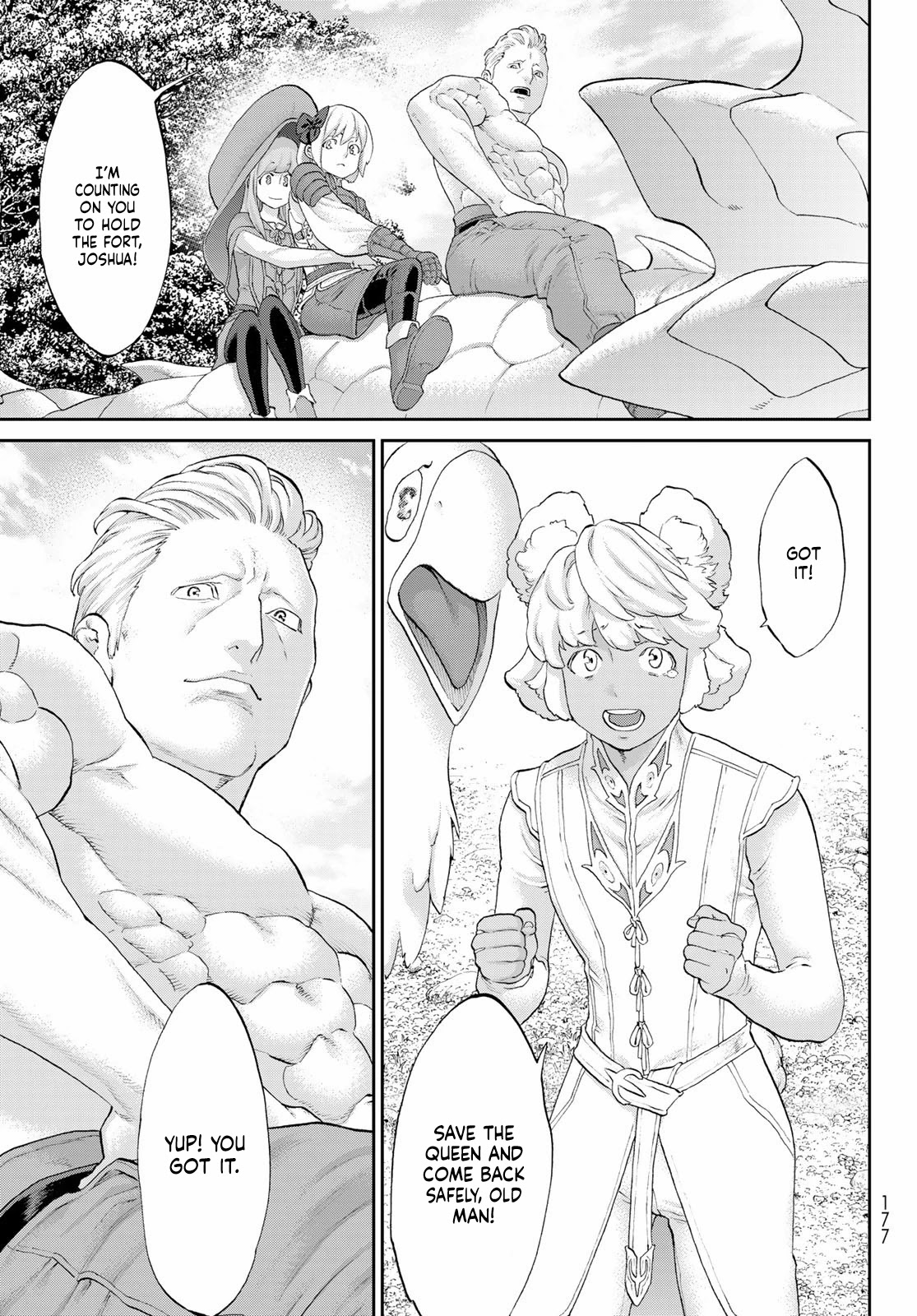 The Ride-On King Chapter 44 page 30 - Chapter 44: The President and The Revenant's Memories