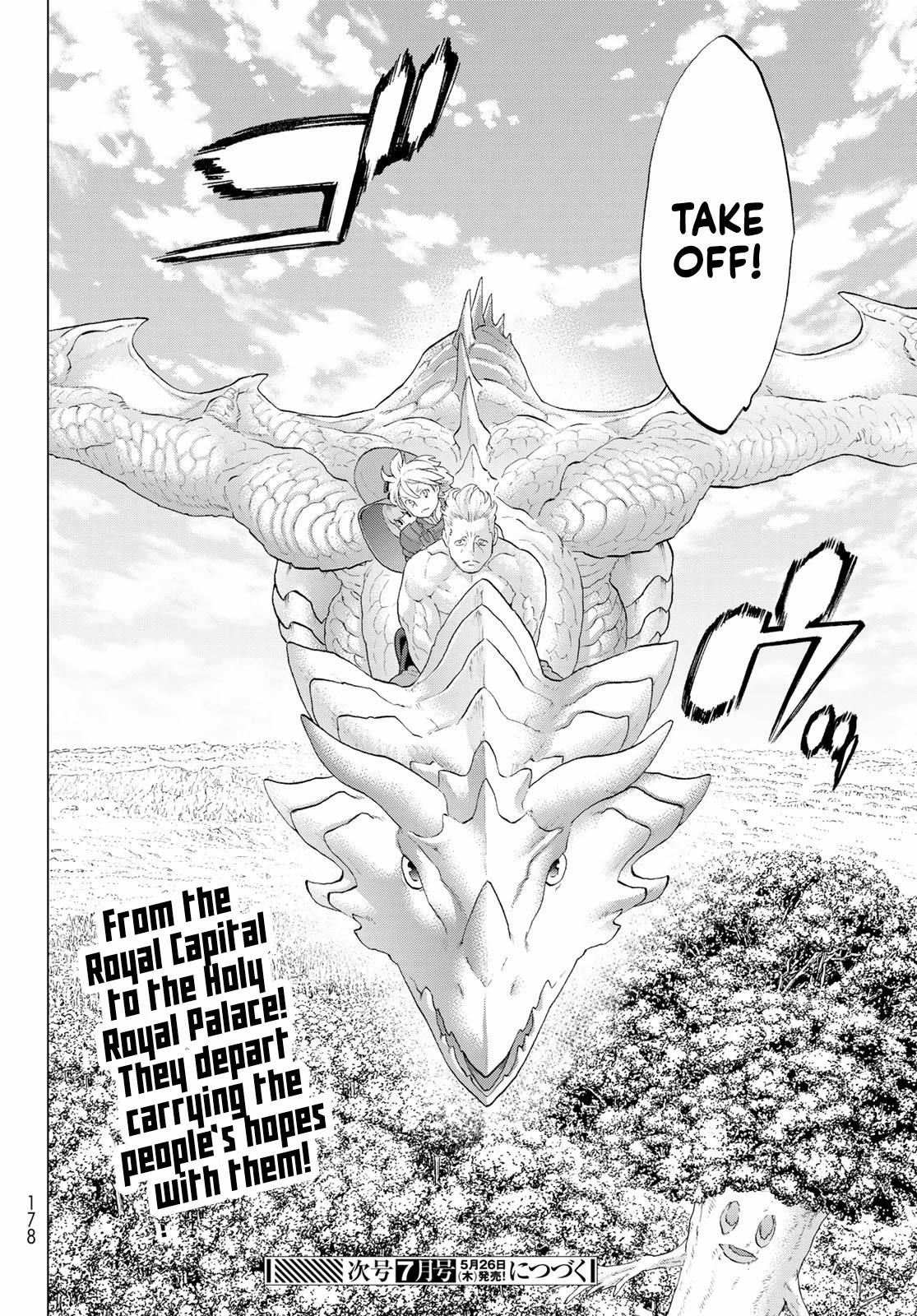 The Ride-On King Chapter 44 page 31 - Chapter 44: The President and The Revenant's Memories