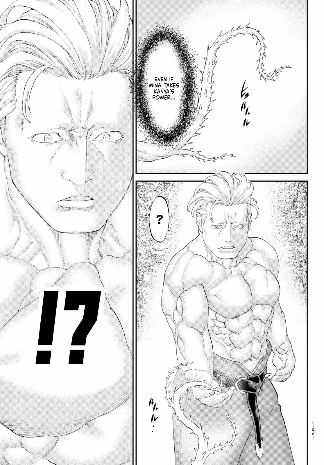 The Ride-On King Chapter 44 page 5 - Chapter 44: The President and The Revenant's Memories