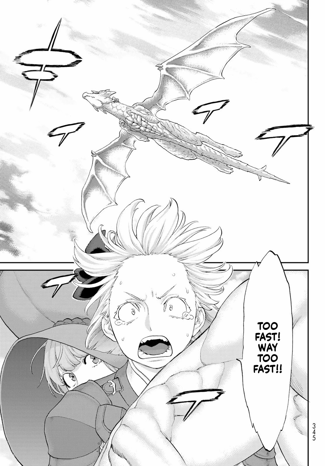 The Ride-On King Chapter 45 page 17 - Chapter 45: The President and the Soaring Dragon
