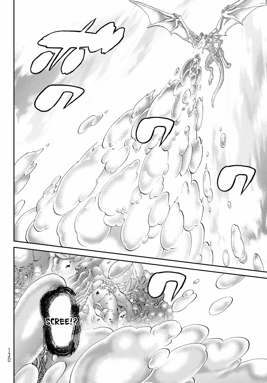 The Ride-On King Chapter 46 page 26 - Chapter 46: The President and the Dragon's Great Breath
