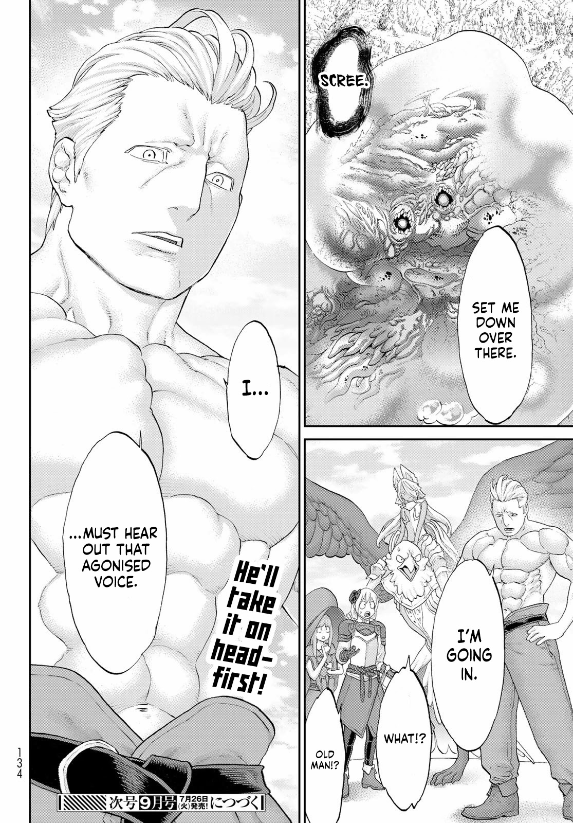 The Ride-On King Chapter 46 page 30 - Chapter 46: The President and the Dragon's Great Breath