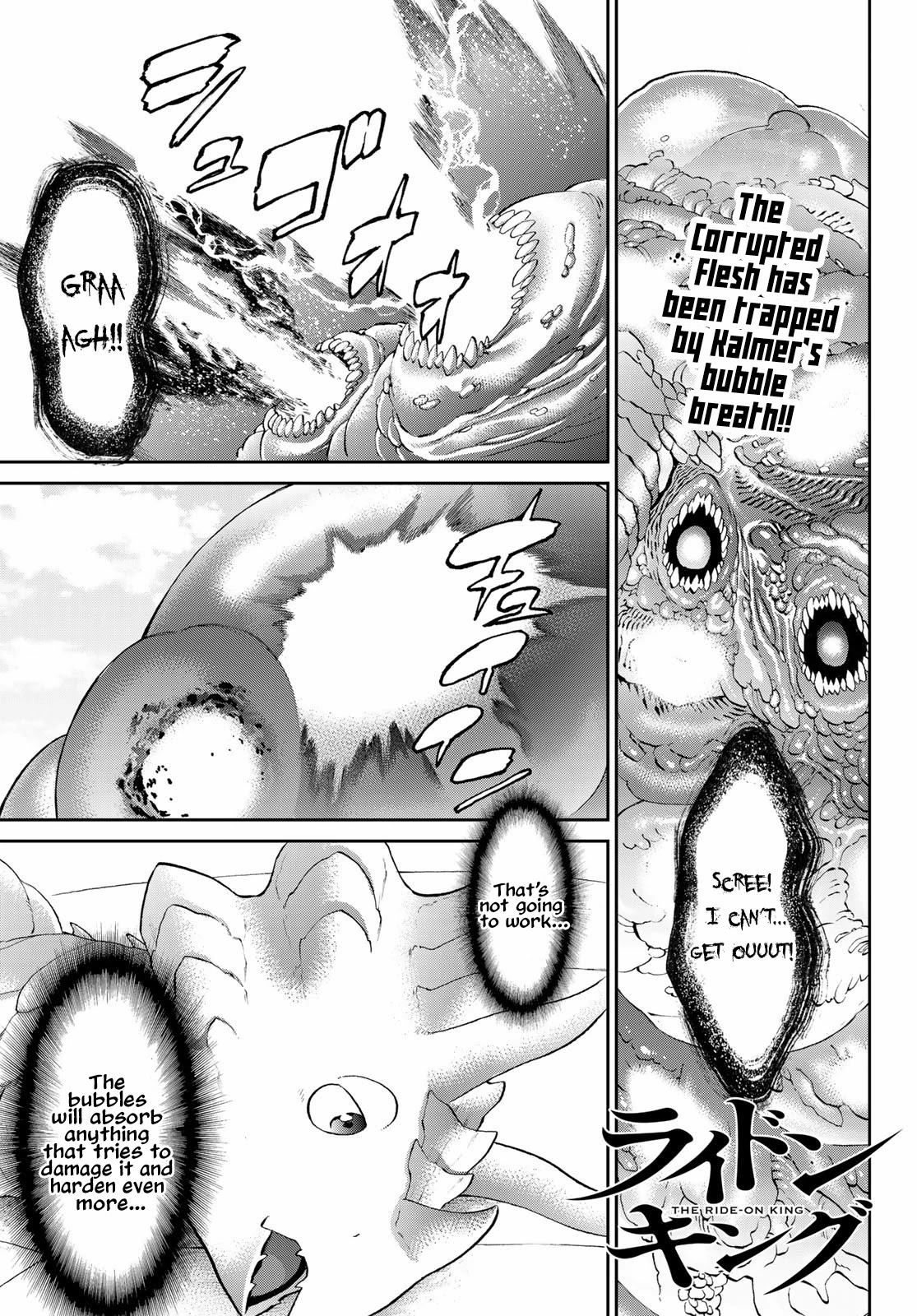 The Ride-On King Chapter 47 page 1 - Chapter 47: The President and the Grace of Life