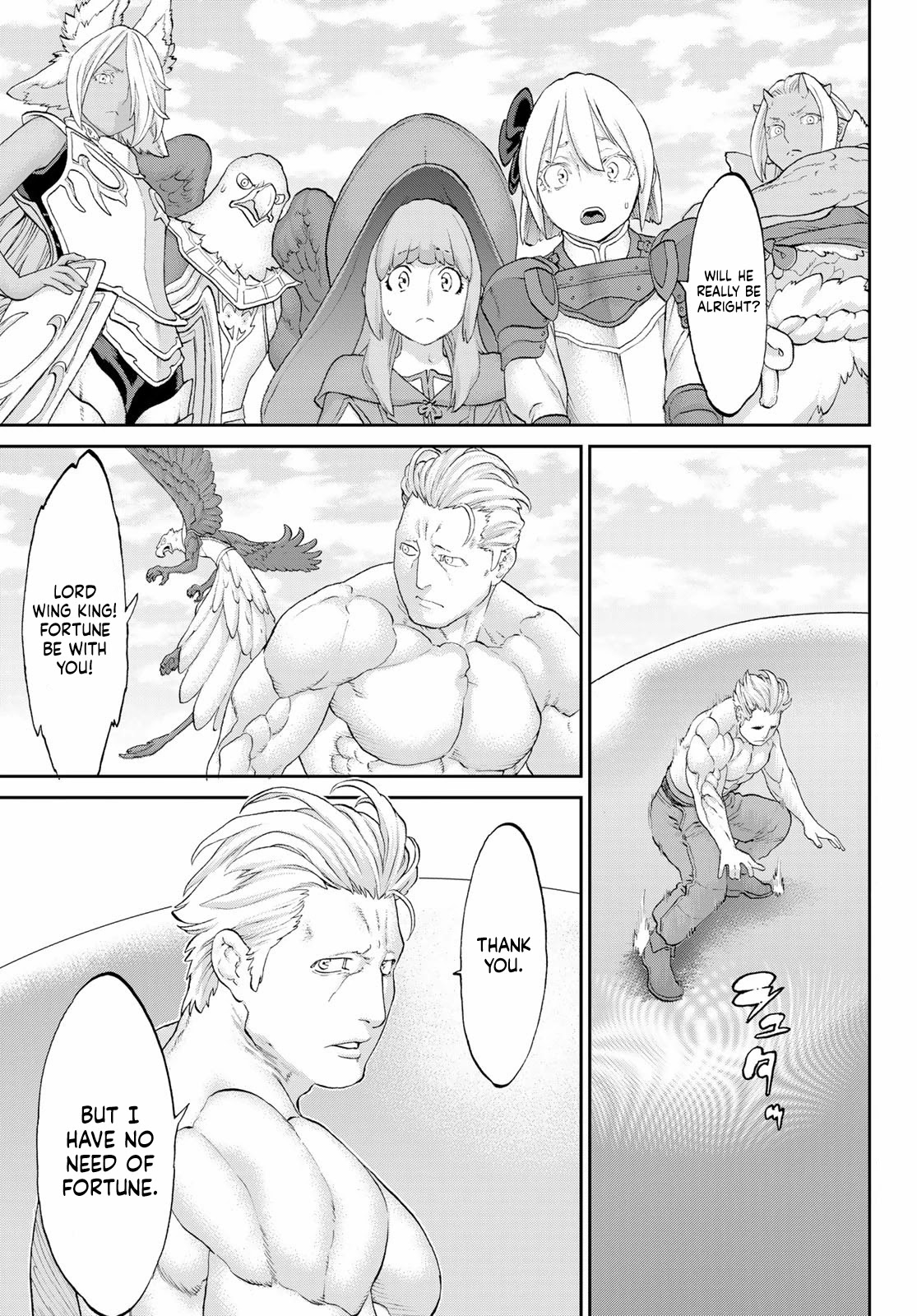 The Ride-On King Chapter 47 page 3 - Chapter 47: The President and the Grace of Life