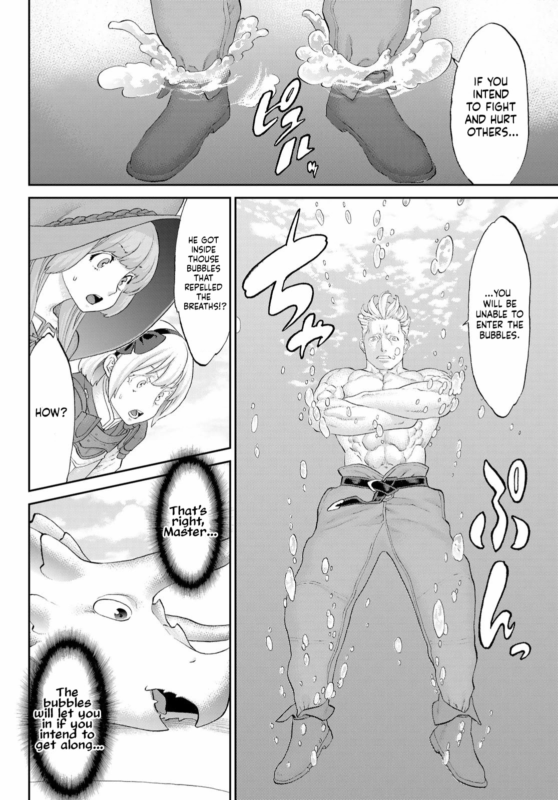 The Ride-On King Chapter 47 page 4 - Chapter 47: The President and the Grace of Life