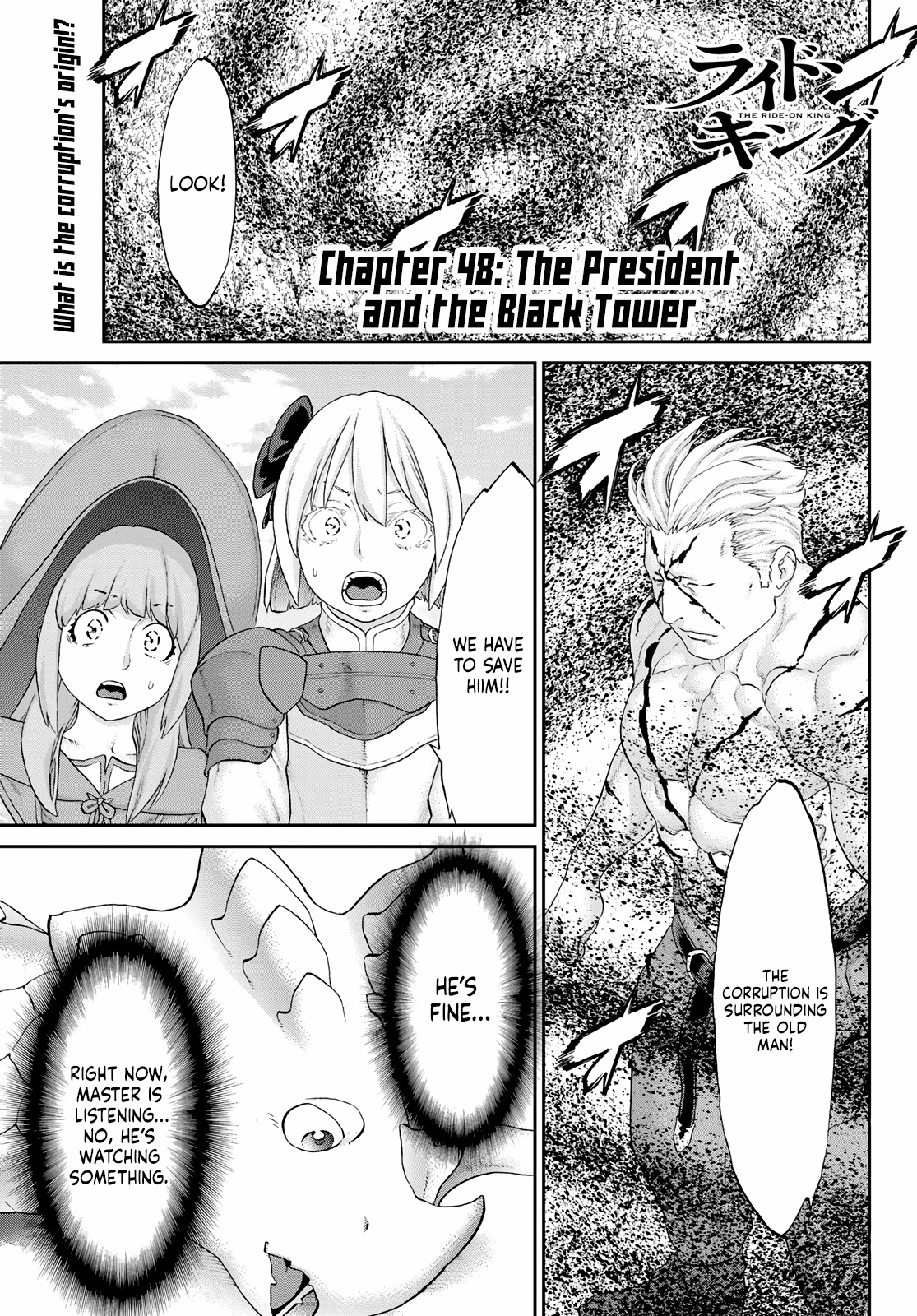 The Ride-On King Chapter 48 page 1 - Chapter 48: The President and the Black Tower