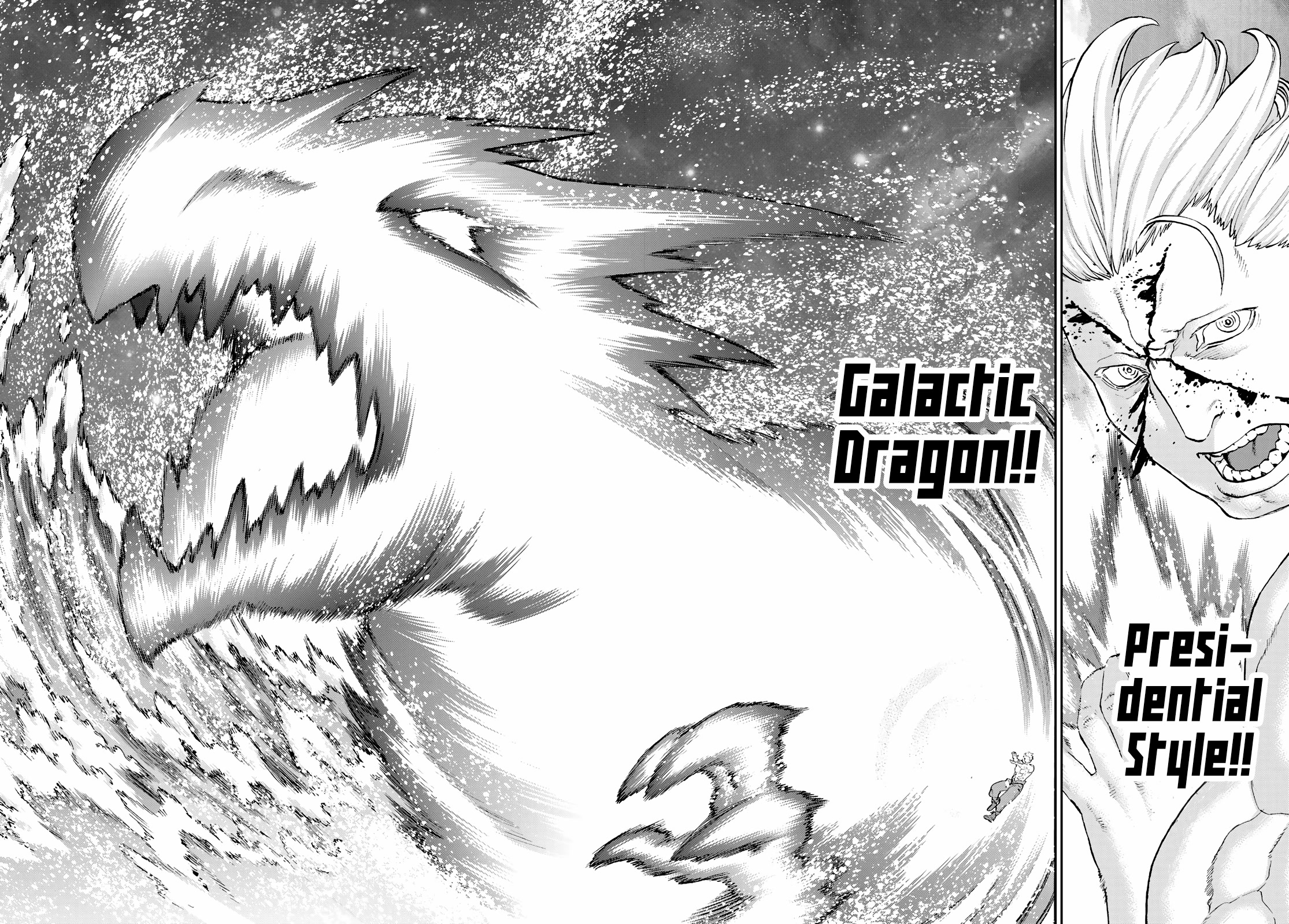 The Ride-On King Chapter 48 page 21 - Chapter 48: The President and the Black Tower