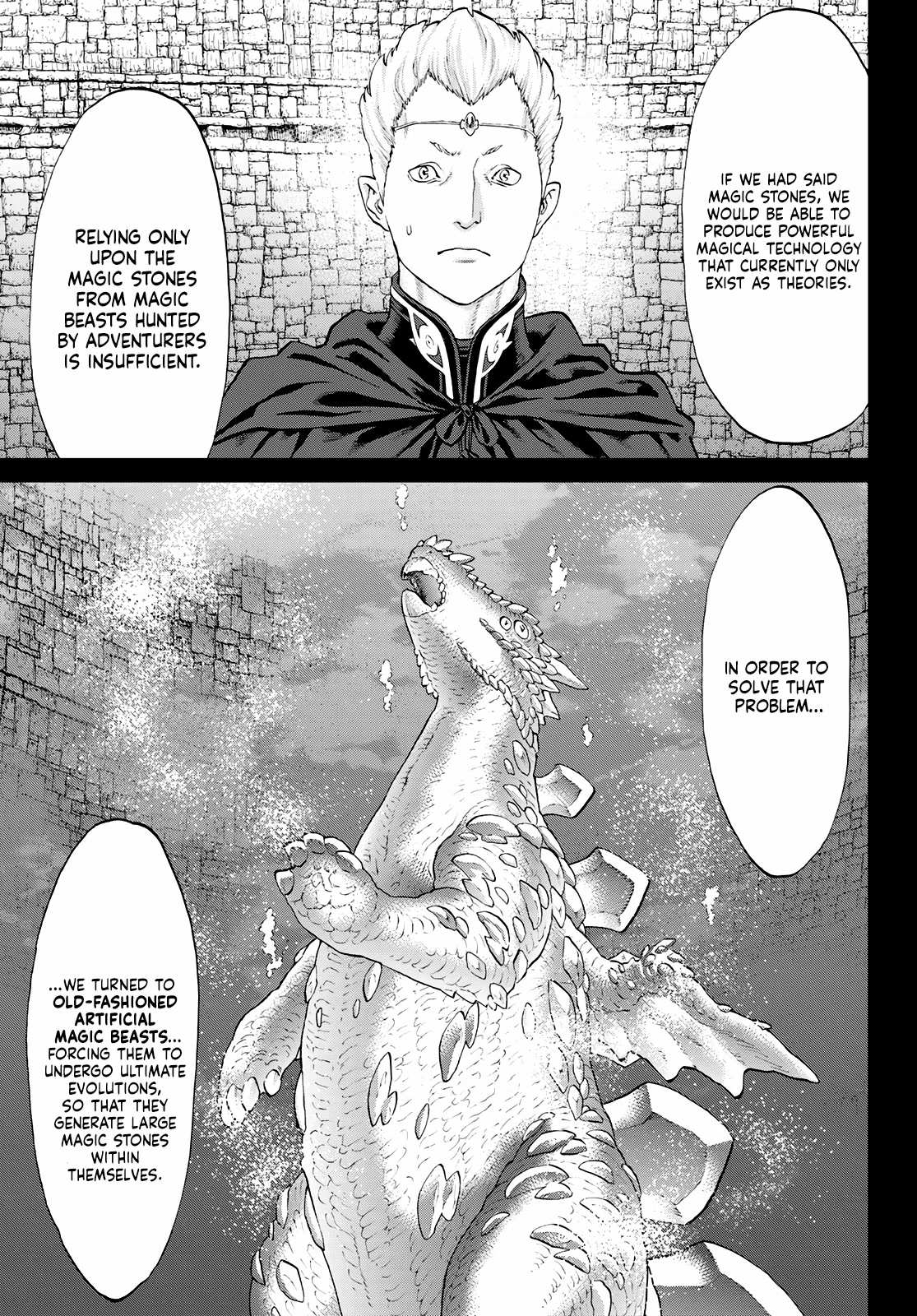 The Ride-On King Chapter 48 page 5 - Chapter 48: The President and the Black Tower