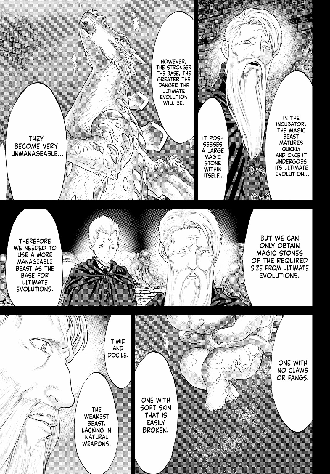 The Ride-On King Chapter 48 page 7 - Chapter 48: The President and the Black Tower