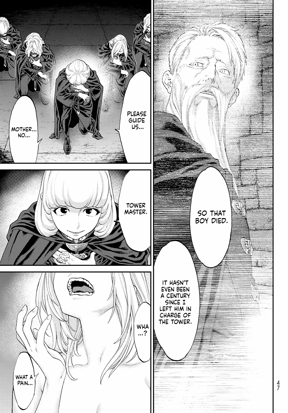 The Ride-On King Chapter 49 page 13 - Chapter 49: The President and the Goddess' Guidance