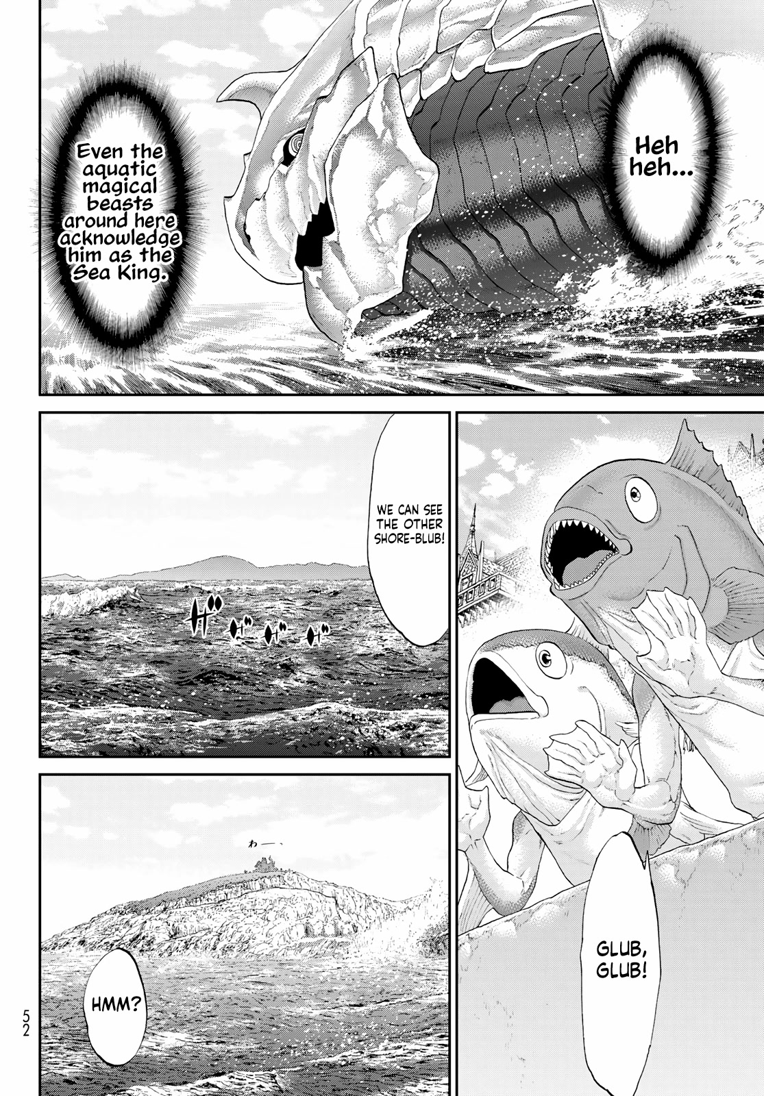 The Ride-On King Chapter 49 page 18 - Chapter 49: The President and the Goddess' Guidance