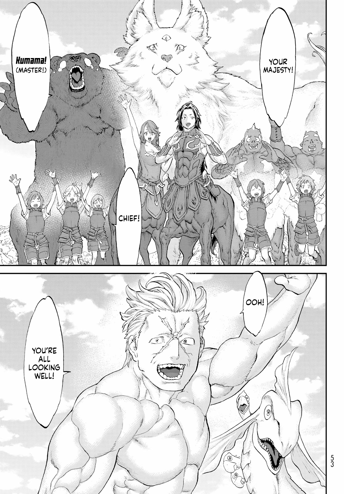 The Ride-On King Chapter 49 page 19 - Chapter 49: The President and the Goddess' Guidance
