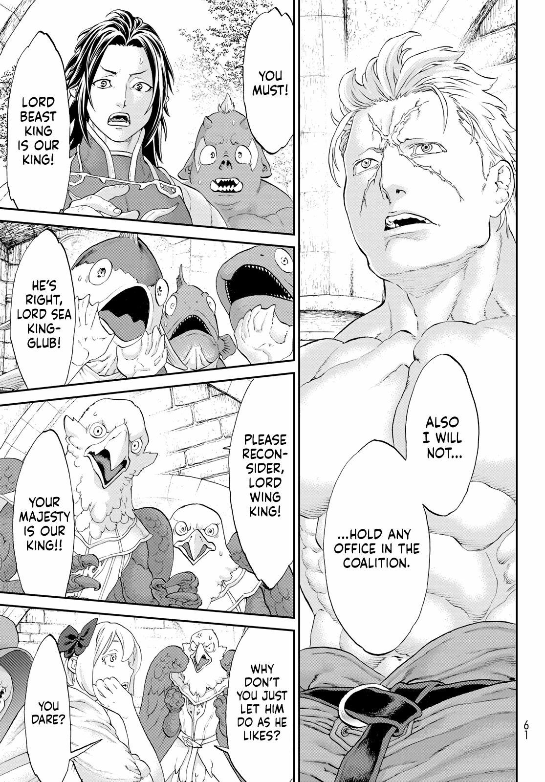 The Ride-On King Chapter 49 page 27 - Chapter 49: The President and the Goddess' Guidance
