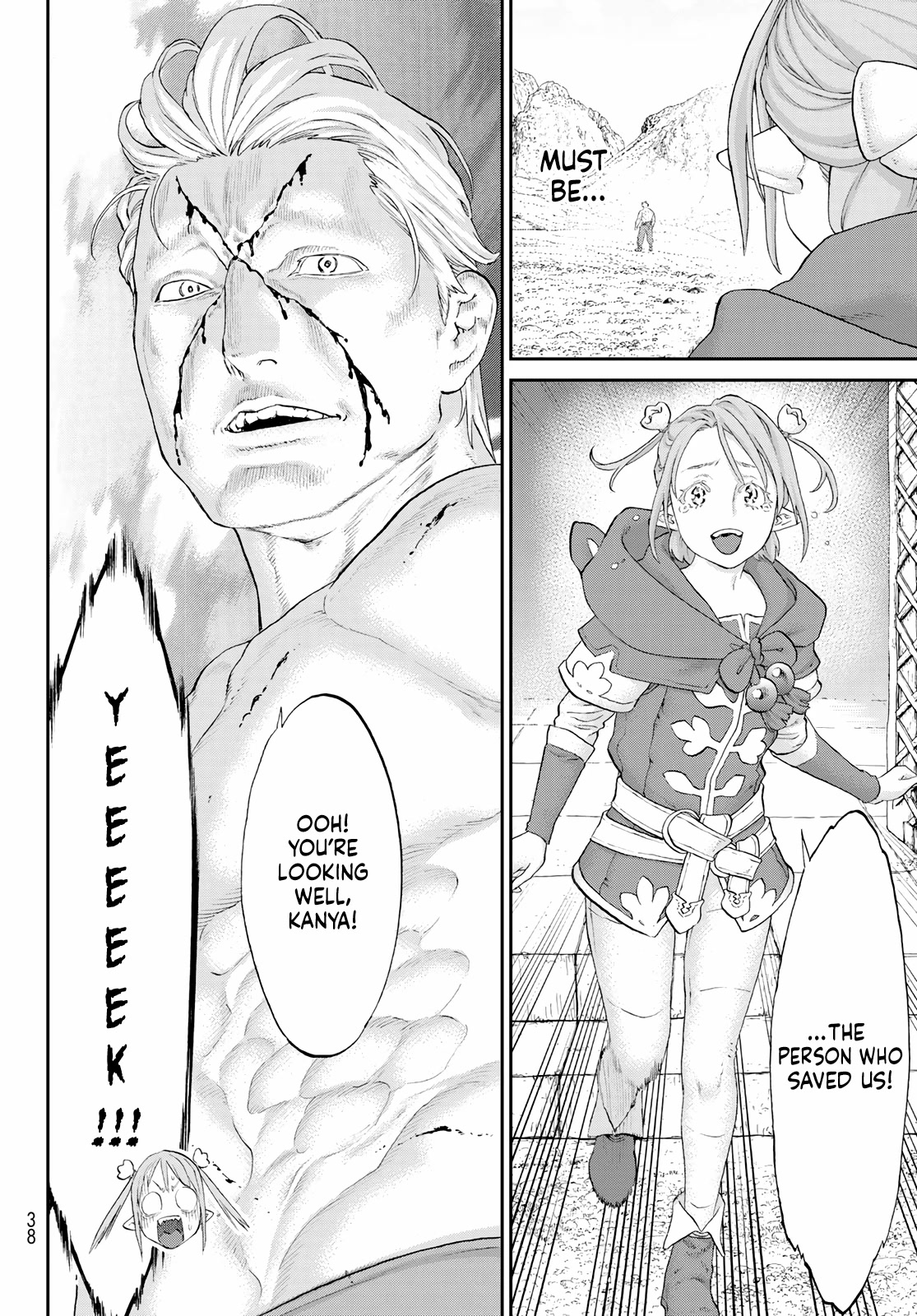 The Ride-On King Chapter 49 page 4 - Chapter 49: The President and the Goddess' Guidance