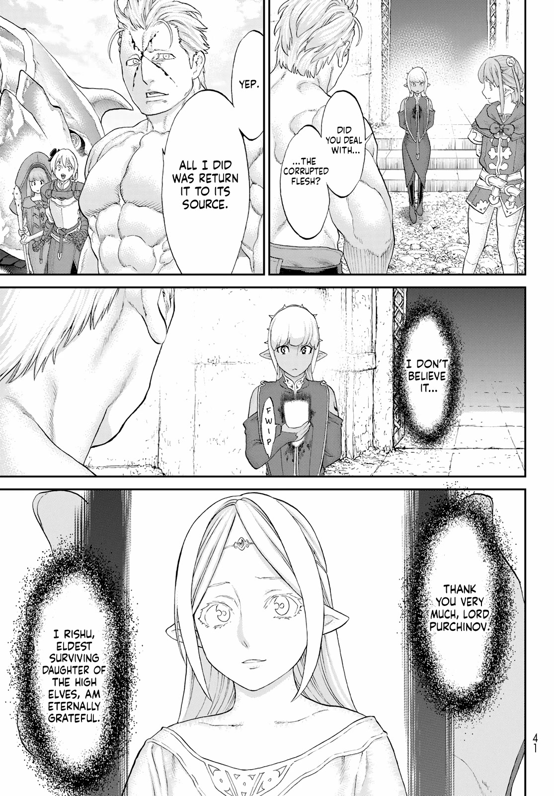 The Ride-On King Chapter 49 page 7 - Chapter 49: The President and the Goddess' Guidance