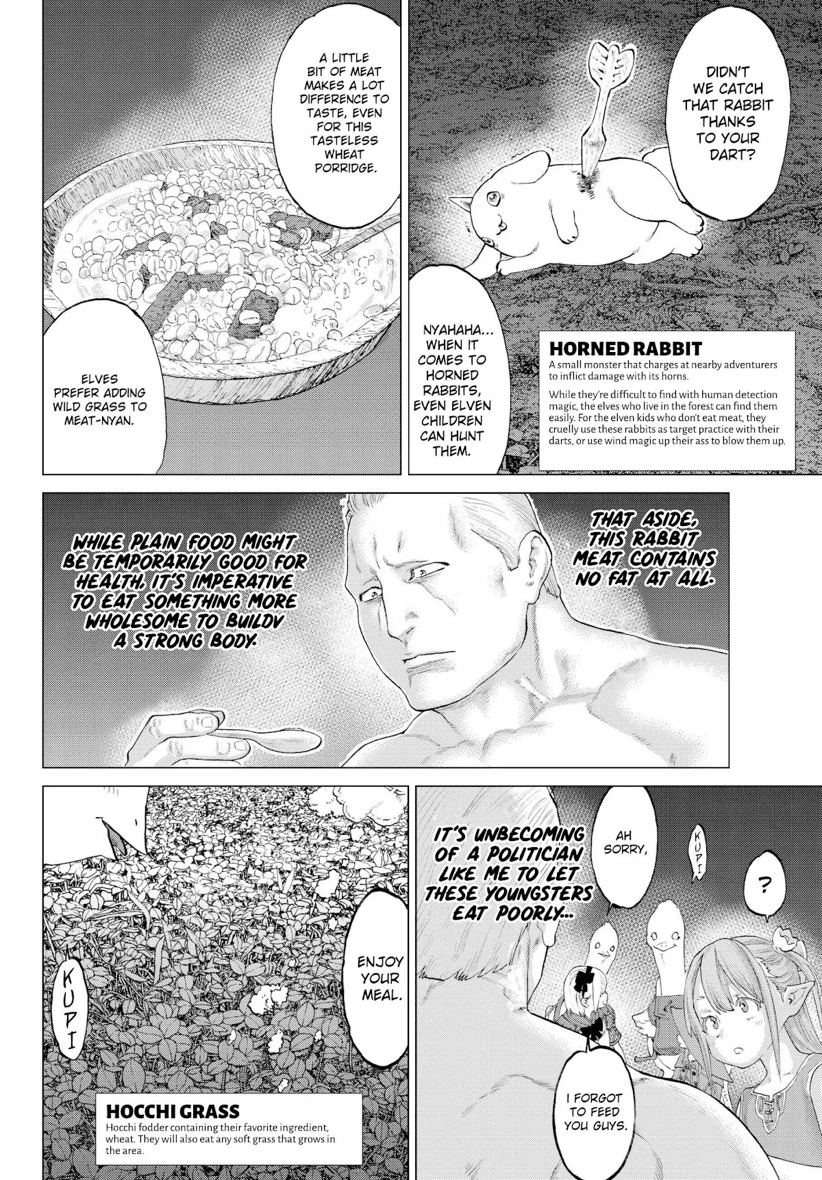 The Ride-On King Chapter 5 page 4 - Chapter 5