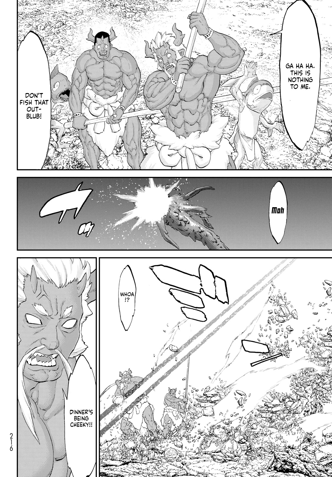 The Ride-On King Chapter 51 page 16 - Chapter 51: The President and the Night of Departure