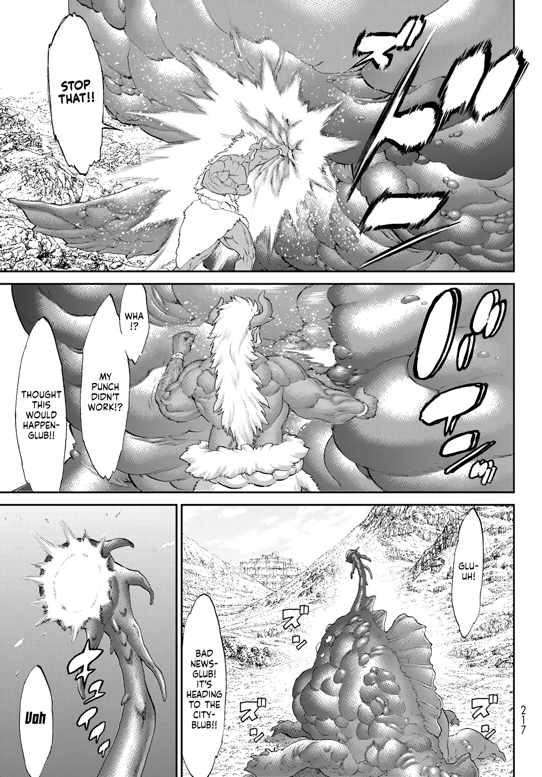 The Ride-On King Chapter 51 page 17 - Chapter 51: The President and the Night of Departure
