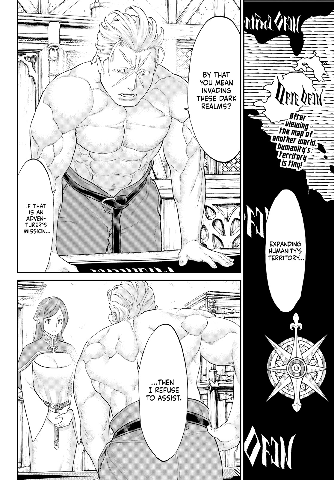The Ride-On King Chapter 51 page 2 - Chapter 51: The President and the Night of Departure