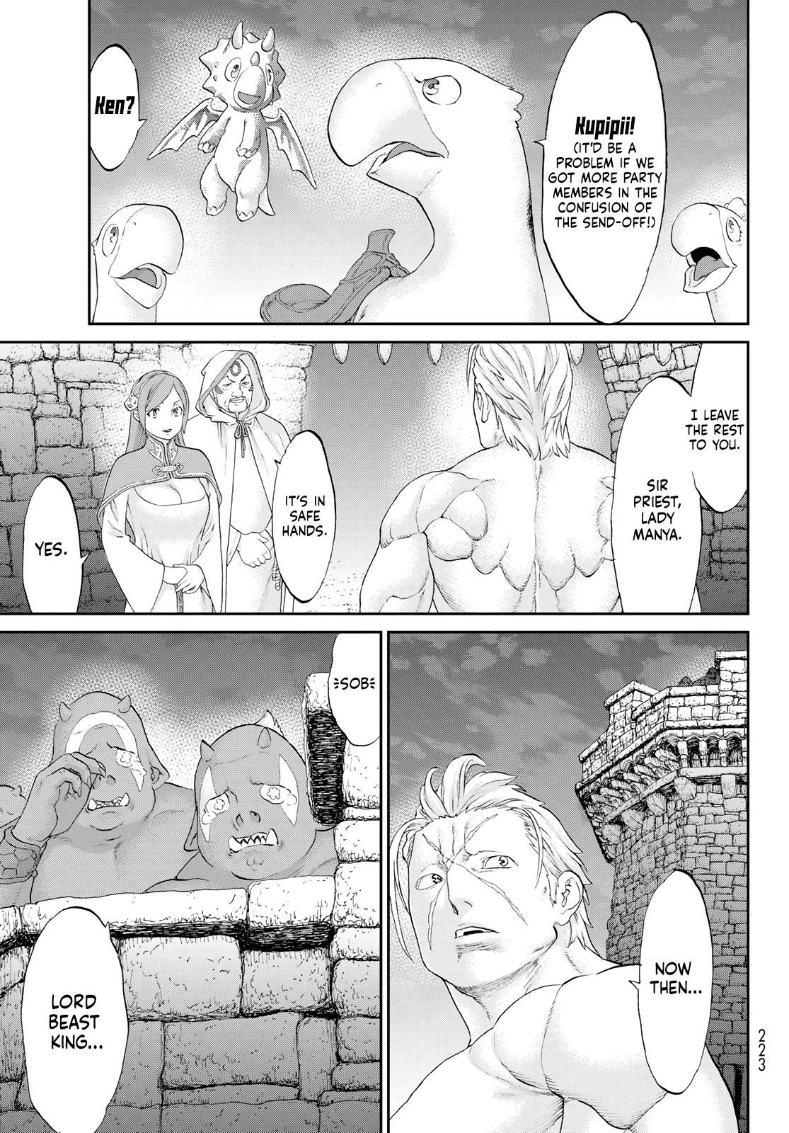 The Ride-On King Chapter 51 page 23 - Chapter 51: The President and the Night of Departure