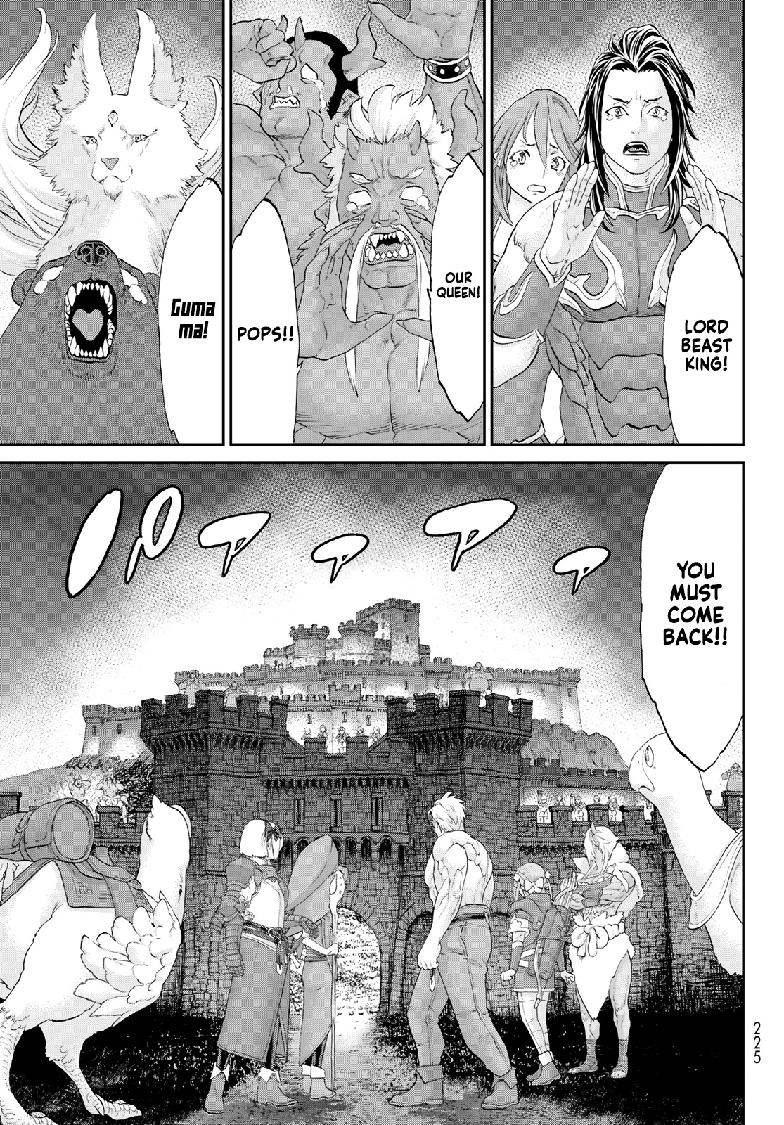 The Ride-On King Chapter 51 page 25 - Chapter 51: The President and the Night of Departure