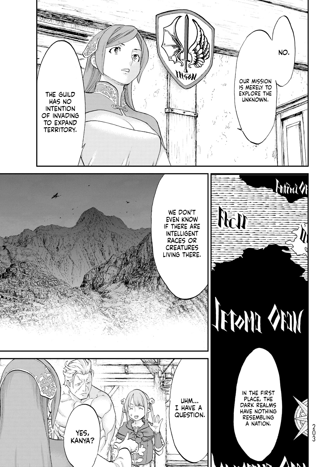 The Ride-On King Chapter 51 page 3 - Chapter 51: The President and the Night of Departure
