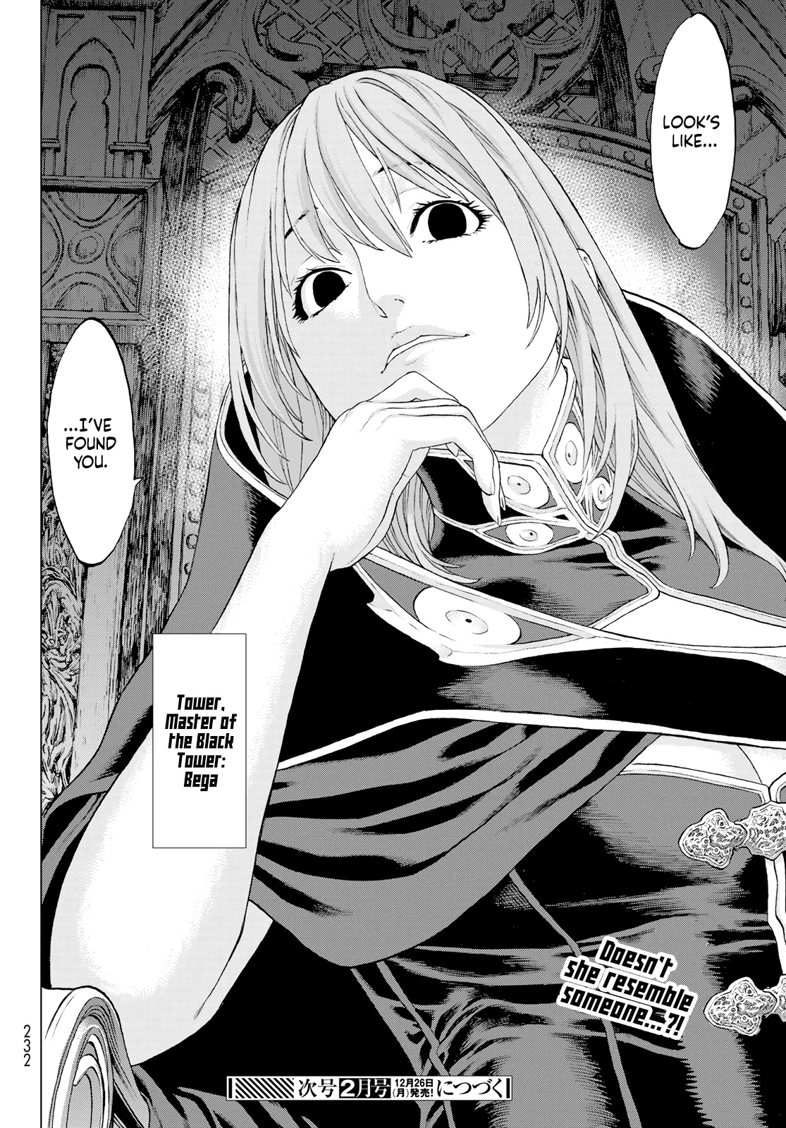 The Ride-On King Chapter 51 page 32 - Chapter 51: The President and the Night of Departure
