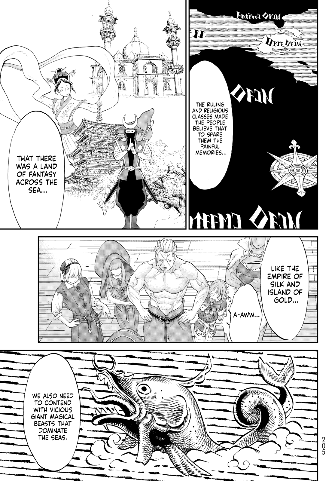 The Ride-On King Chapter 51 page 5 - Chapter 51: The President and the Night of Departure