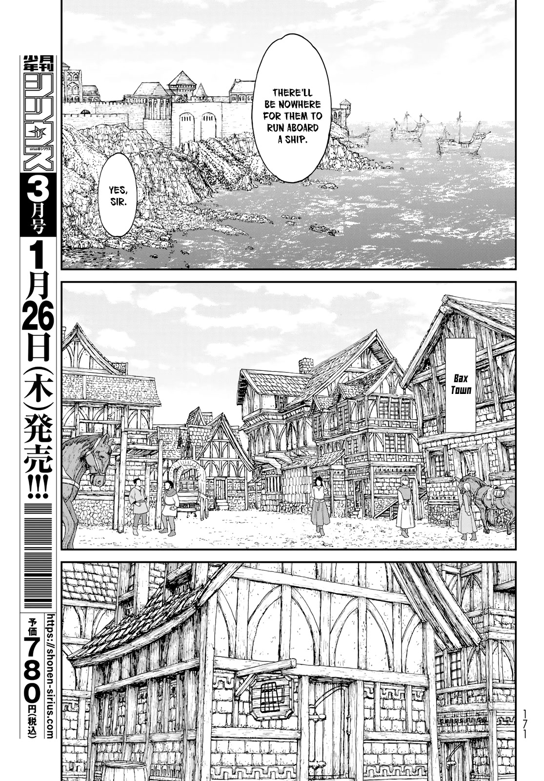 The Ride-On King Chapter 52 page 15 - Chapter 52: The President and the Witch's Treasure