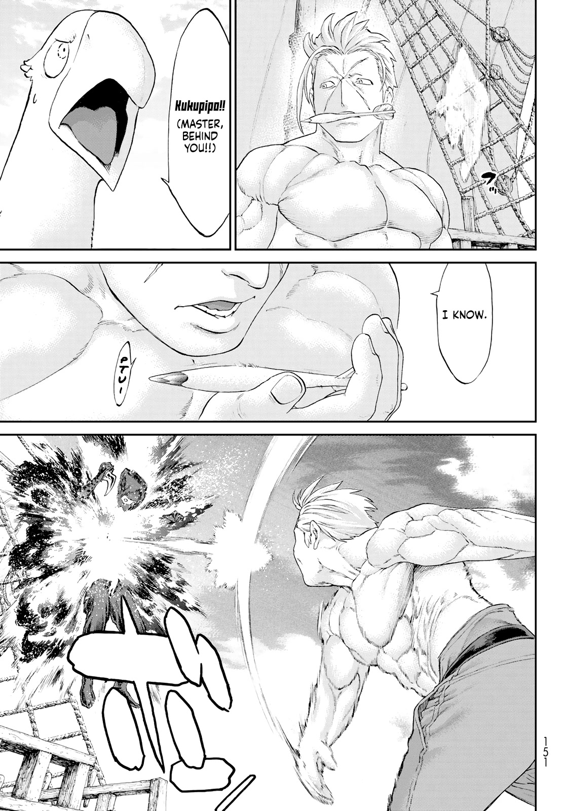 The Ride-On King Chapter 53 page 17 - Chapter 53: The President and the Two-Horned Beast