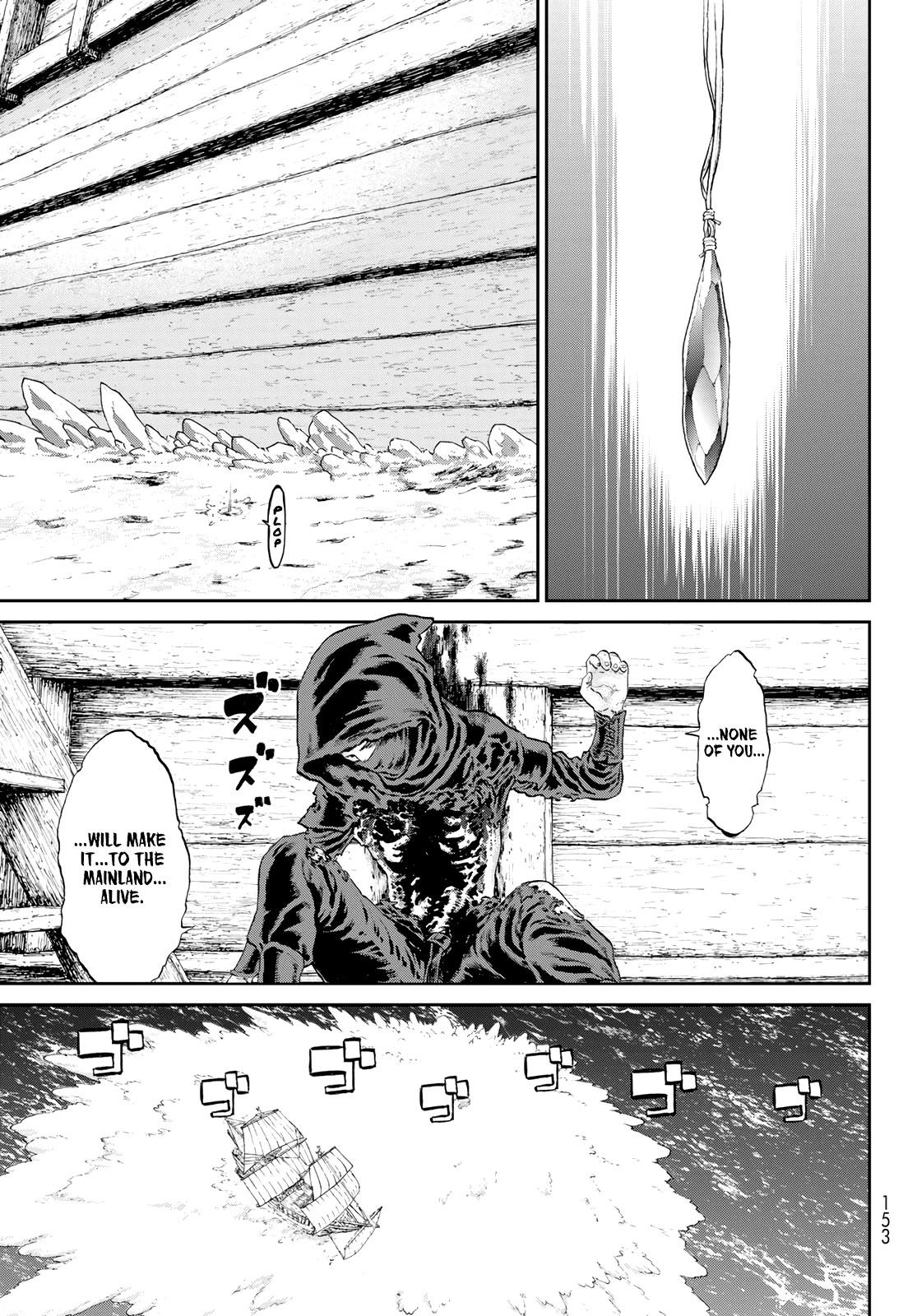 The Ride-On King Chapter 53 page 19 - Chapter 53: The President and the Two-Horned Beast