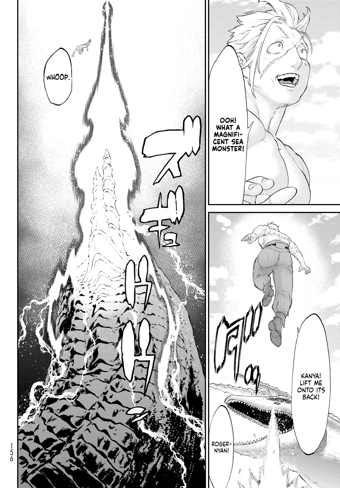The Ride-On King Chapter 53 page 22 - Chapter 53: The President and the Two-Horned Beast