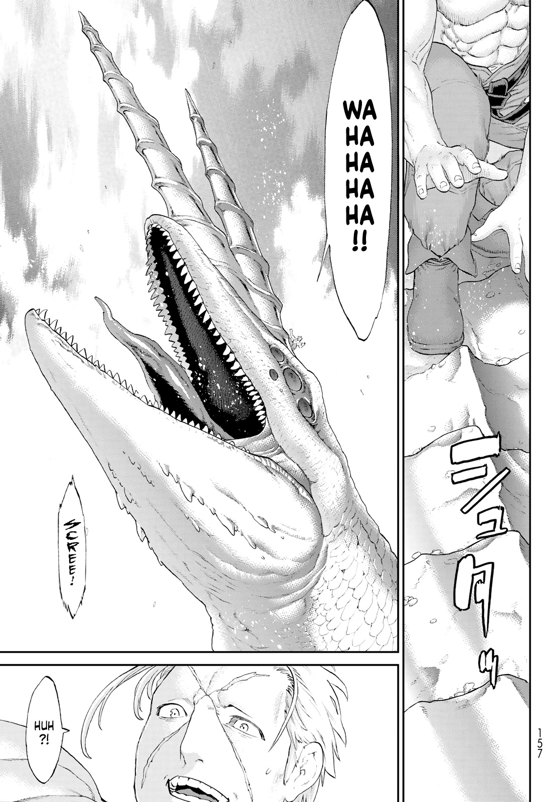 The Ride-On King Chapter 53 page 23 - Chapter 53: The President and the Two-Horned Beast