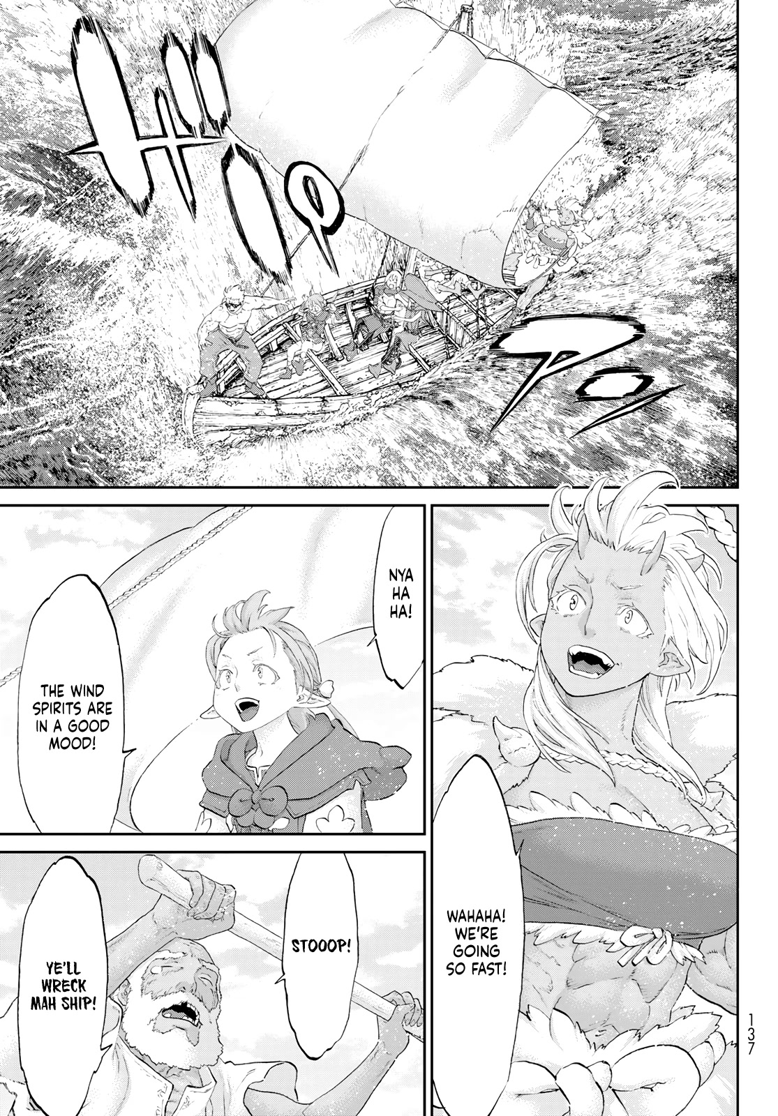 The Ride-On King Chapter 53 page 3 - Chapter 53: The President and the Two-Horned Beast